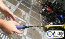 羽毛球握拍姿势图解法
