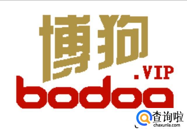 博狗官网导航地址是多少