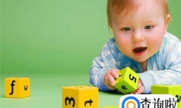 如何正确对孩子进行早教？早教有哪些注意事项？