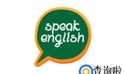 八年级上册英语语法知识点总结