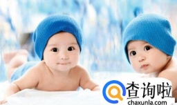 姓苟宝宝名字大全最新