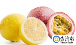 蜂蜜柠檬百香果冰糖制作美白的方法