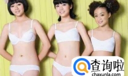 大小胸是怎么引起的？大小胸正常吗？