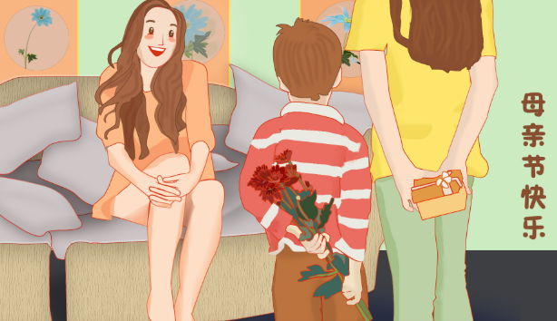 母亲节微信红包祝福语有哪些