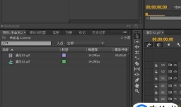 Premiere如何新建字幕