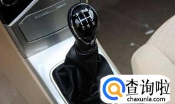 怎么样正确的开手动挡汽车？