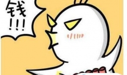 怎么婉转的说话才能让朋友还钱？