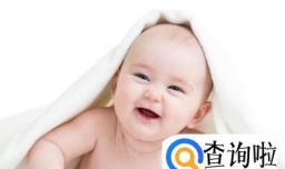 宝宝怎么取小名儿