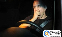 为什么有的人开车容易遇到灵异事件