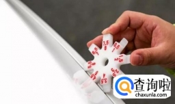 如何判断汽车的做工好不好