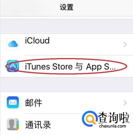 id是什么意思啊