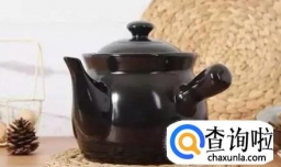 熬中药时应注意哪些问题？