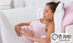 孕妇怀孕晚期都要注意些什么？