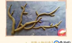 夜空猫头鹰黏土画—优优粗解