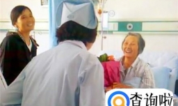 怎样去医院探望病人