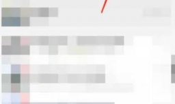 现在广西的医保怎么还交不了