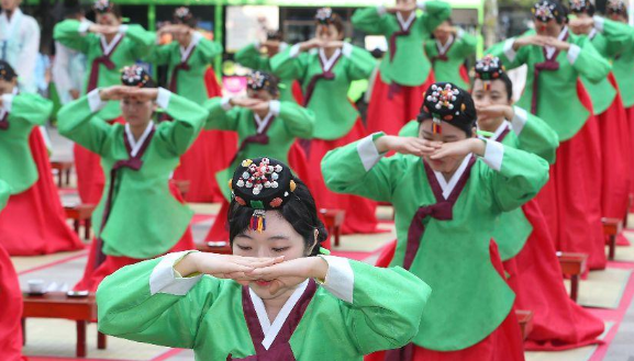 韩语思密达是什么意思