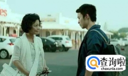 如何看待忘年恋