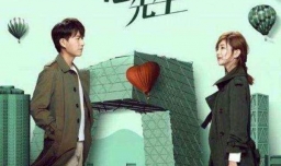 恋爱先生哪个台播出