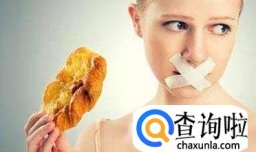 快速瘦身的生活小技巧