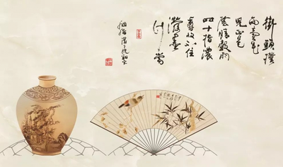 赏析是什么意思