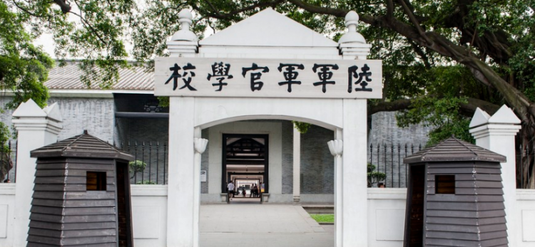 黄埔十大名将分别是哪些人？