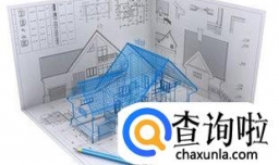 cad制图前要做的准备步骤