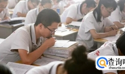 有哪些励志霸气的高三誓词