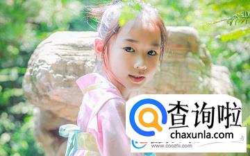 宁姓女孩名字,姓宁的女孩名字