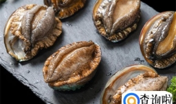 鲍鱼需要蒸多久