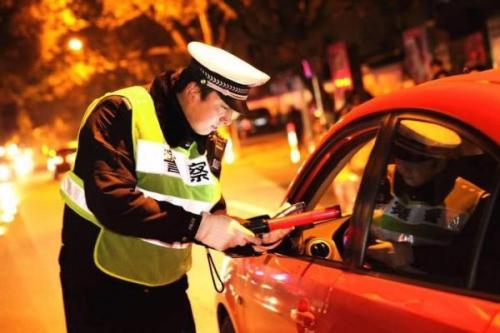 酒驾和醉驾的区别是什么