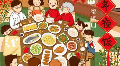 到了春节人们会干什么