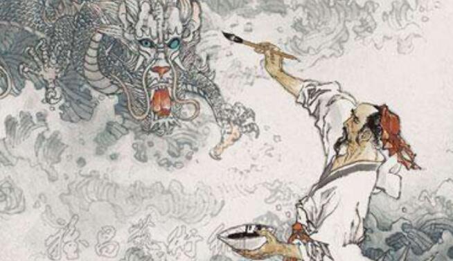 画龙点睛的主人公是谁？