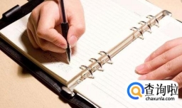 如何写好英语文章