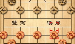 中国象棋名谱攻略之韬略神机