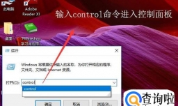 win10自动更新失败，无法启动怎么办？