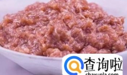 网红冰花煎饺的做法