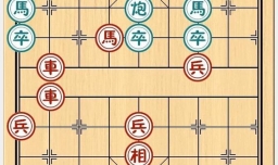 象棋残局之马蹀阏氏攻略