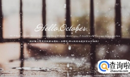 唯美的英语句子推荐