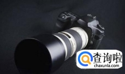 单反相机p档使用技巧