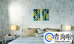 卧室刷什么颜色的乳胶漆好看？试试这五种颜色