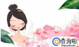 如何护肤，护肤步骤