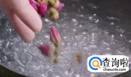 网红玫瑰奶茶的制作方法