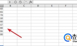excel怎么计算合格人数