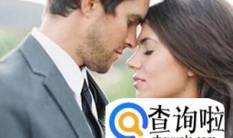 前男友有了新欢我想挽回他