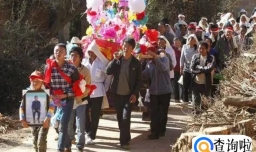 2023年正月初四可以出殡吗