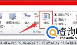 如何用excel画画？