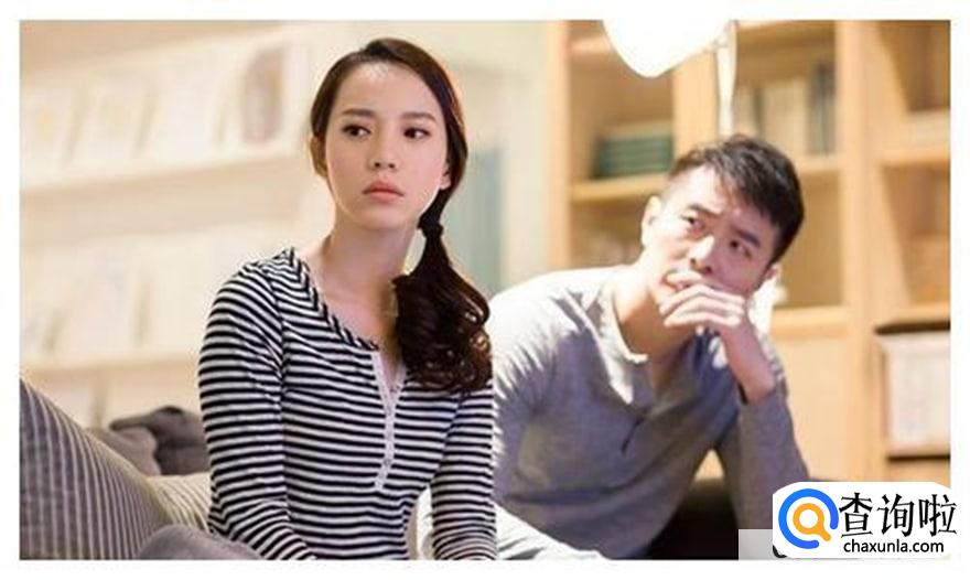 再婚夫妻需要警惕的心理