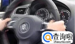 方向盘抖动的原因是什么？
