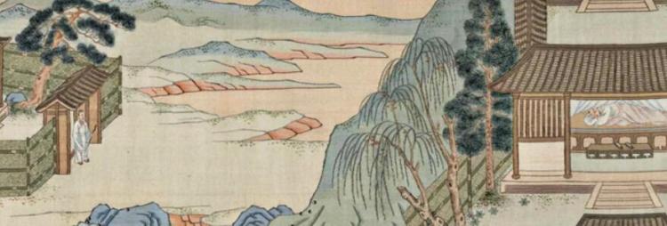 后赤壁赋原文及翻译